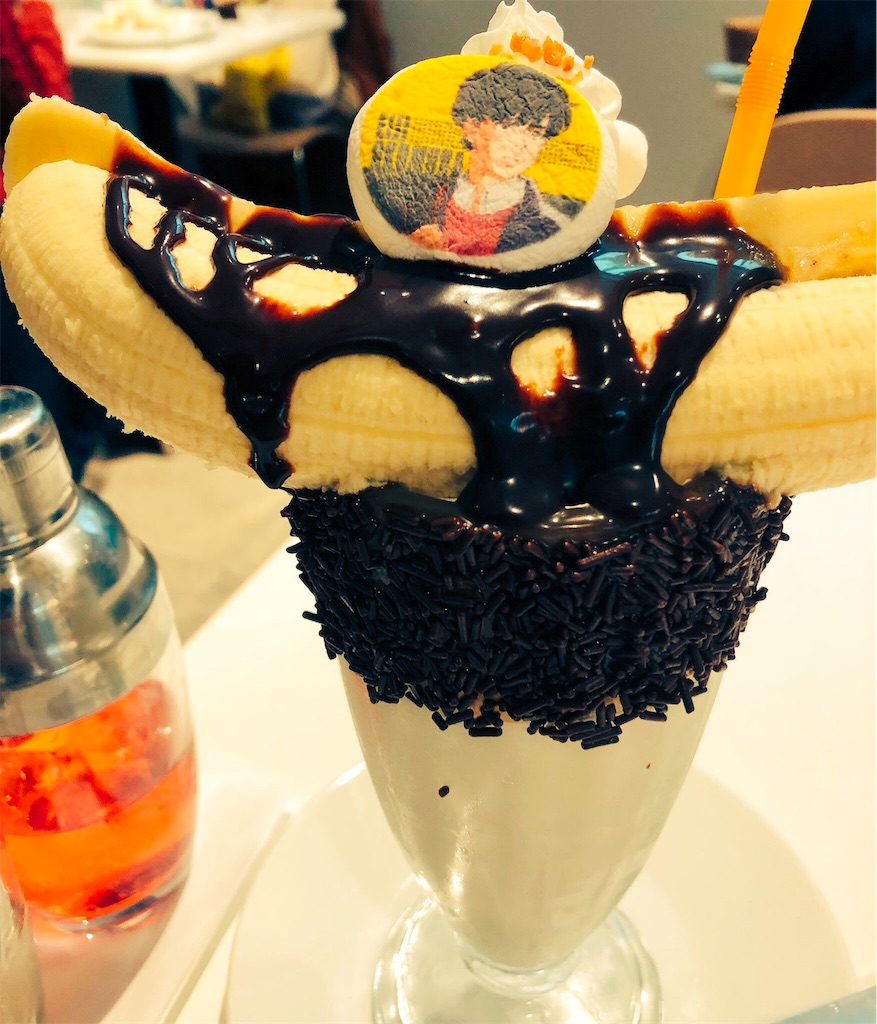 f:id:pisuke9190:20181202134436j:image