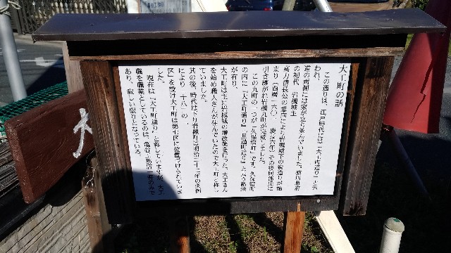 f:id:pisuke9190:20181205114219j:image f:id:pisuke9190:20181205114219j:image