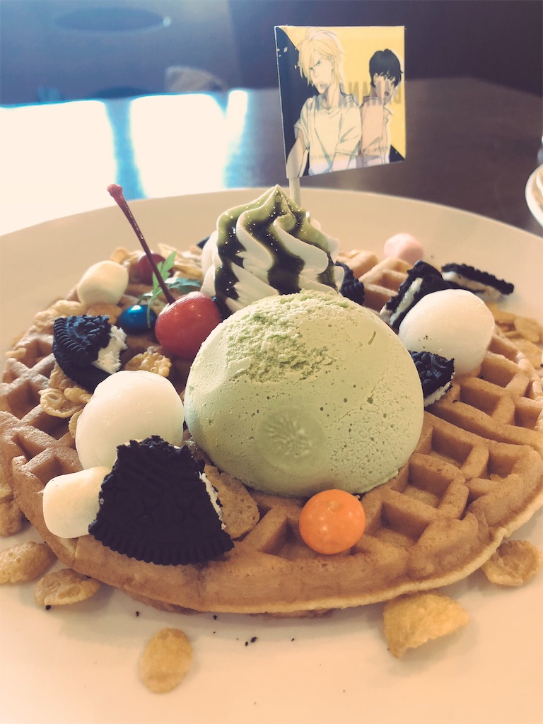 f:id:pisuke9190:20181223234535j:image