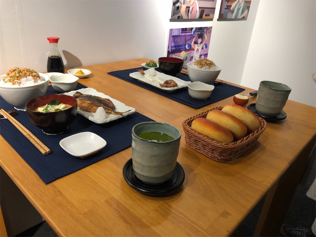 f:id:pisuke9190:20190330225346j:image f:id:pisuke9190:20190330225346j:image