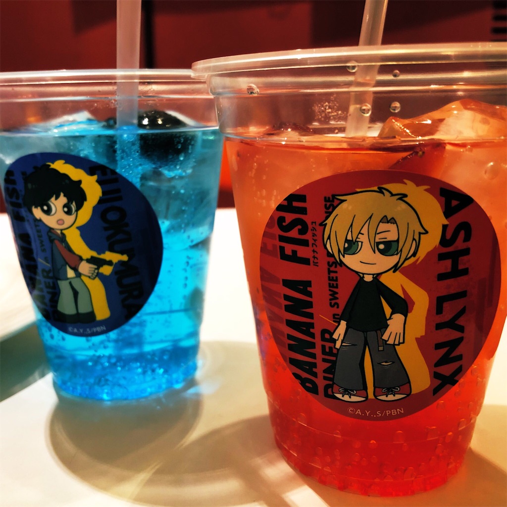 f:id:pisuke9190:20190408182331j:image f:id:pisuke9190:20190408182331j:image