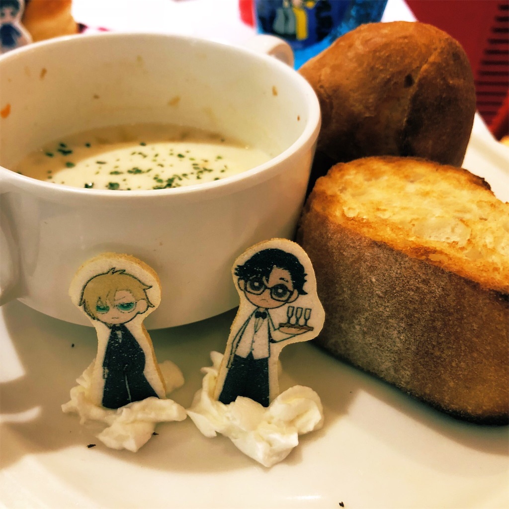 f:id:pisuke9190:20190408182501j:image f:id:pisuke9190:20190408182501j:image
