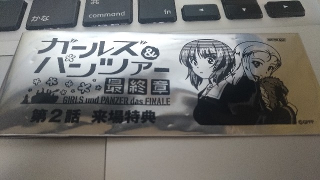 f:id:pisuke9190:20190714140110j:image f:id:pisuke9190:20190714140110j:image