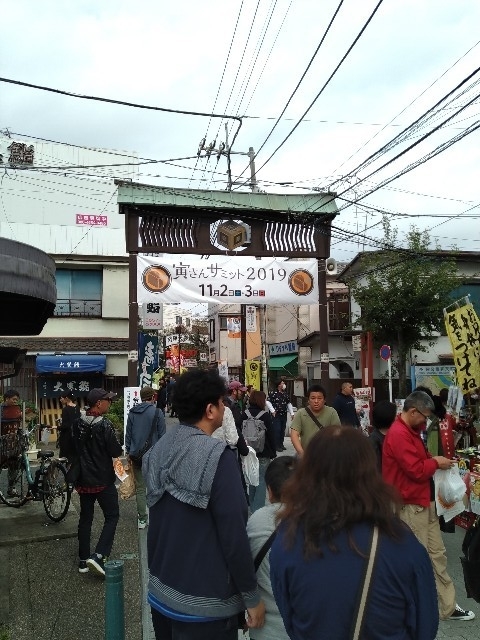 f:id:pisuke9190:20191104223917j:plain f:id:pisuke9190:20191104223917j:plain