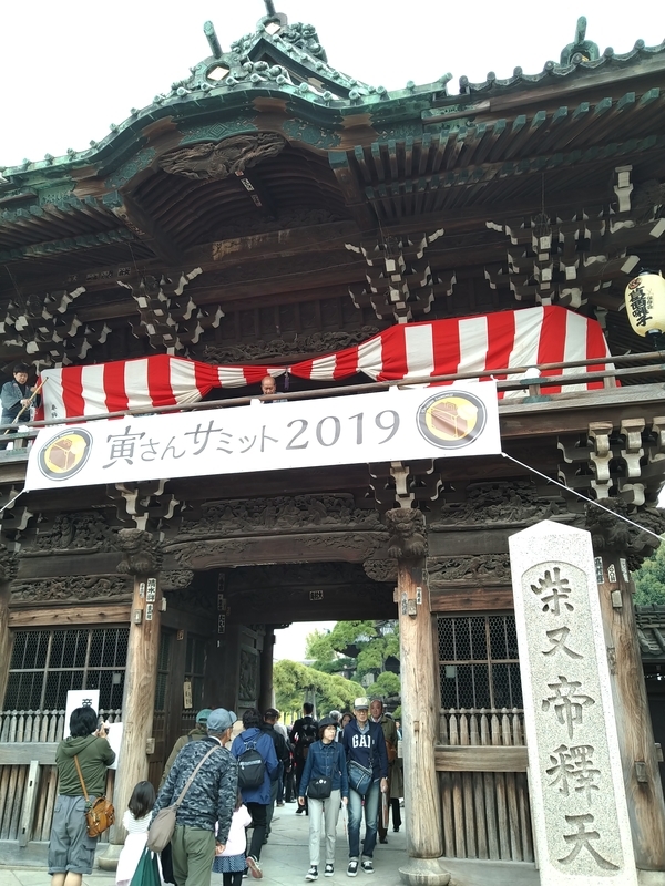 f:id:pisuke9190:20191104224903j:plain f:id:pisuke9190:20191104224903j:plain