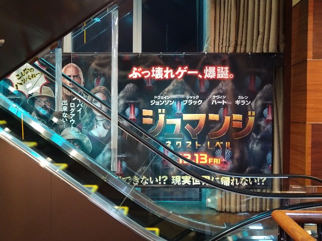 f:id:pisuke9190:20191214233712j:image f:id:pisuke9190:20191214233712j:image