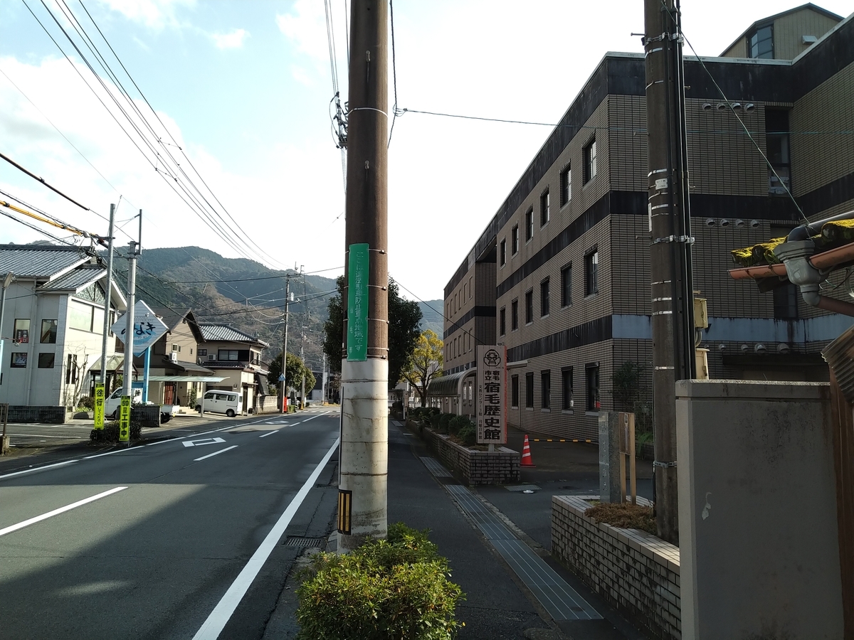 f:id:pisuke9190:20200224224820j:plain