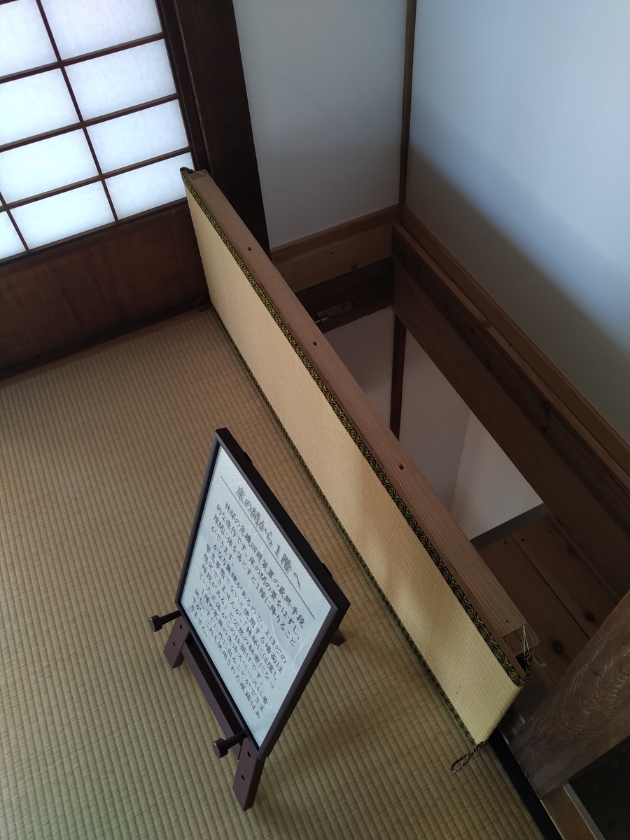 f:id:pisuke9190:20200224230806j:plain