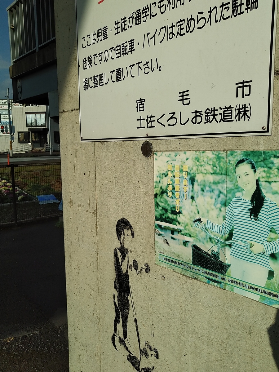 f:id:pisuke9190:20200224231053j:plain
