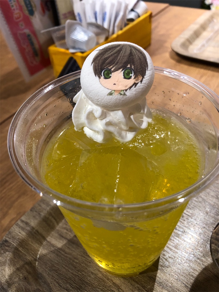 f:id:pisuke9190:20200302222251j:image f:id:pisuke9190:20200302222251j:image
