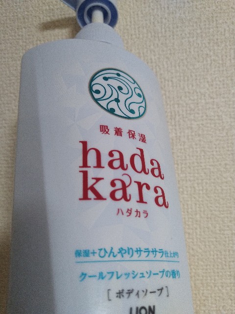 f:id:pisuke9190:20200604185436j:image f:id:pisuke9190:20200604185436j:image