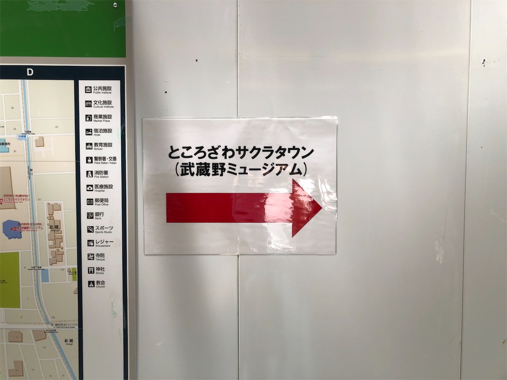 f:id:pisuke9190:20200802151918j:image f:id:pisuke9190:20200802151918j:image