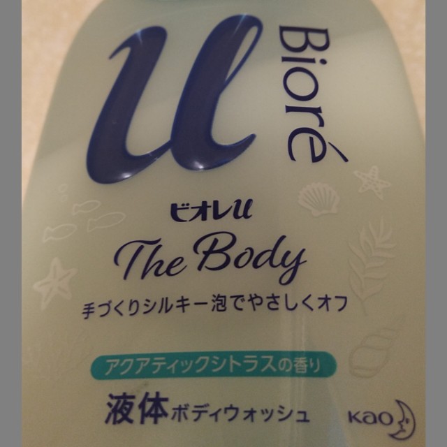 f:id:pisuke9190:20200808232022j:image