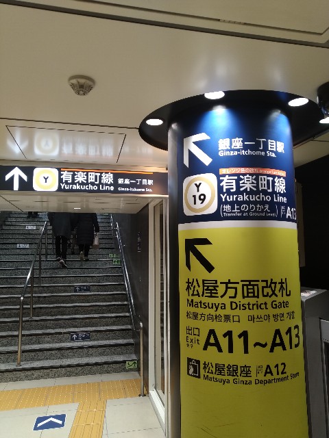 f:id:pisuke9190:20201129144026j:image f:id:pisuke9190:20201129144026j:image