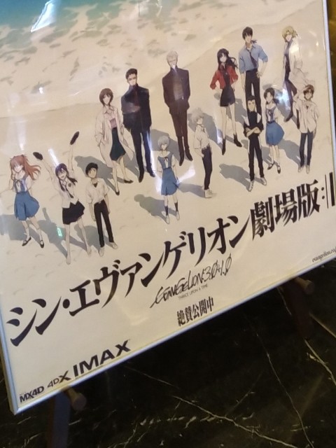 f:id:pisuke9190:20210320233004j:image