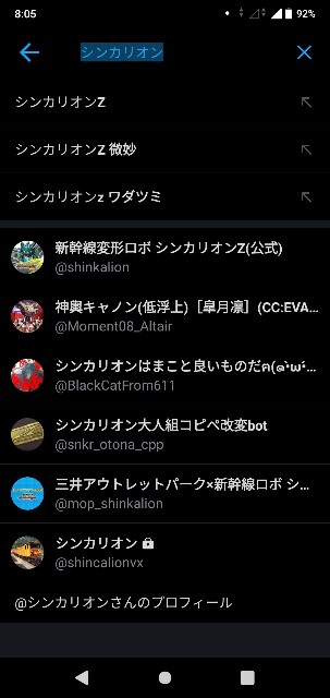 f:id:pisuke9190:20210521080715j:image