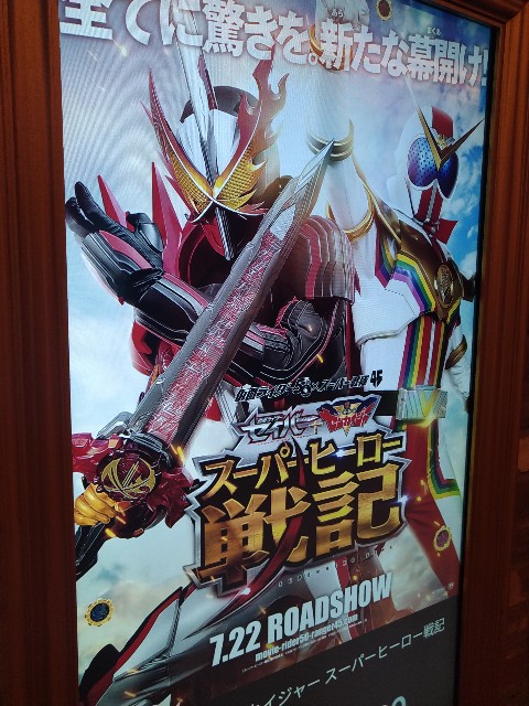 f:id:pisuke9190:20210725160453j:image f:id:pisuke9190:20210725160453j:image