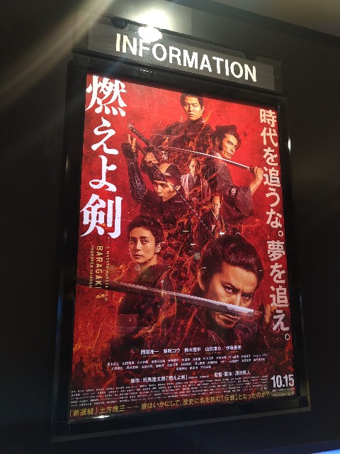 f:id:pisuke9190:20211017225053j:image