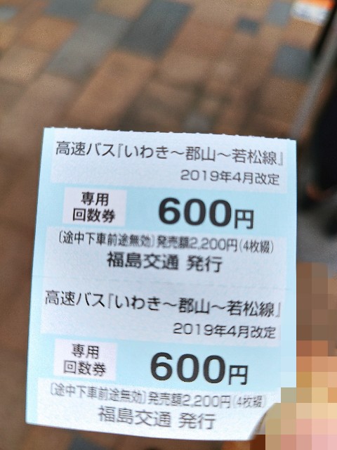 f:id:pisuke9190:20220924235557j:image f:id:pisuke9190:20220924235557j:image