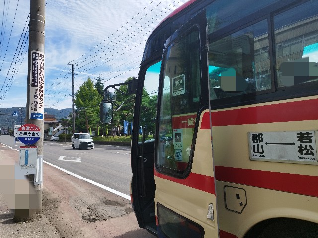 f:id:pisuke9190:20220924235732j:image f:id:pisuke9190:20220924235732j:image