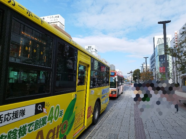 f:id:pisuke9190:20230218223135j:image
