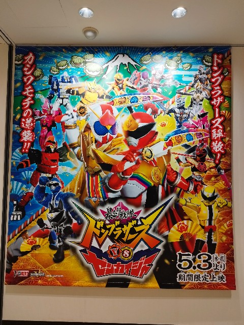 f:id:pisuke9190:20230503234941j:image