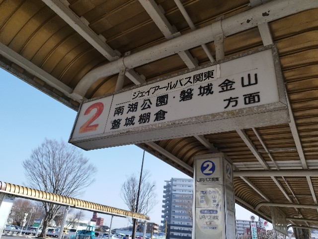 f:id:pisuke9190:20230524210018j:image