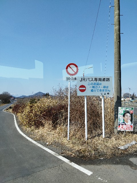 f:id:pisuke9190:20230524210106j:image