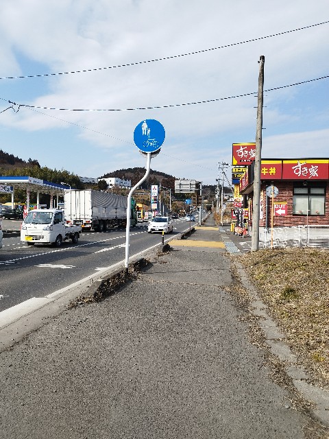 f:id:pisuke9190:20230623145751j:image