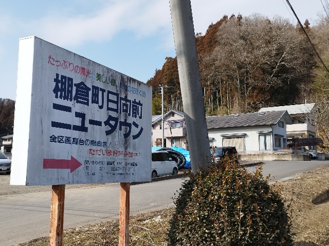 f:id:pisuke9190:20230623145814j:image