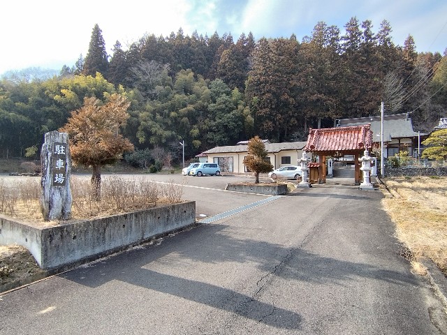 f:id:pisuke9190:20230623154448j:image