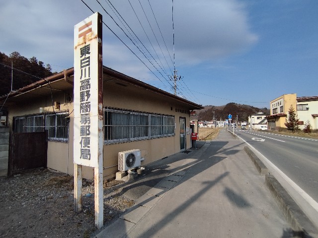 f:id:pisuke9190:20230623154621j:image