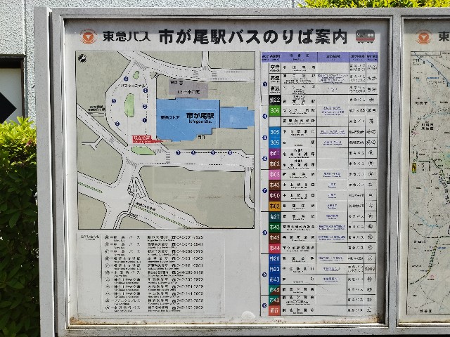 f:id:pisuke9190:20230720080514j:image