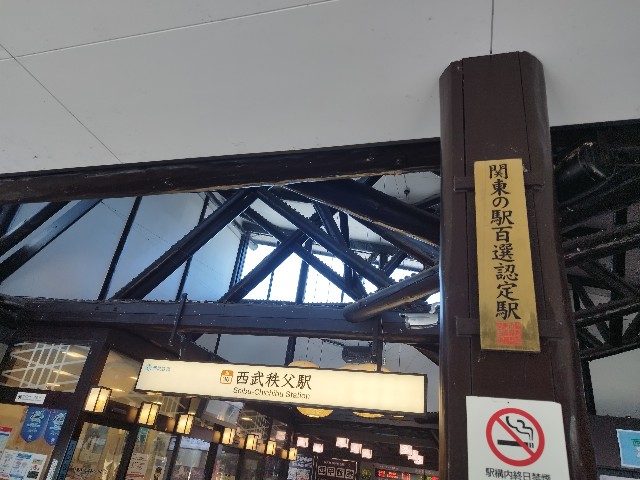 f:id:pisuke9190:20230725135953j:image