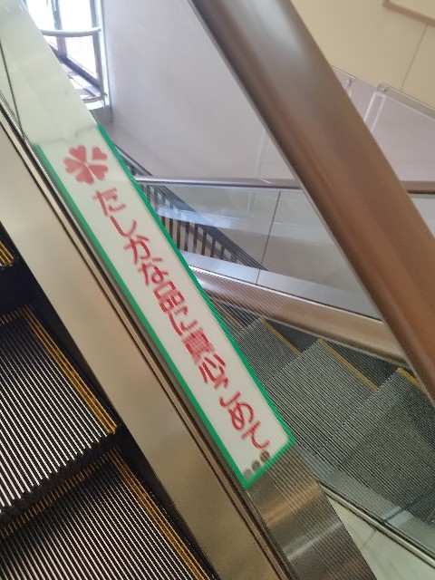 f:id:pisuke9190:20230725140128j:image
