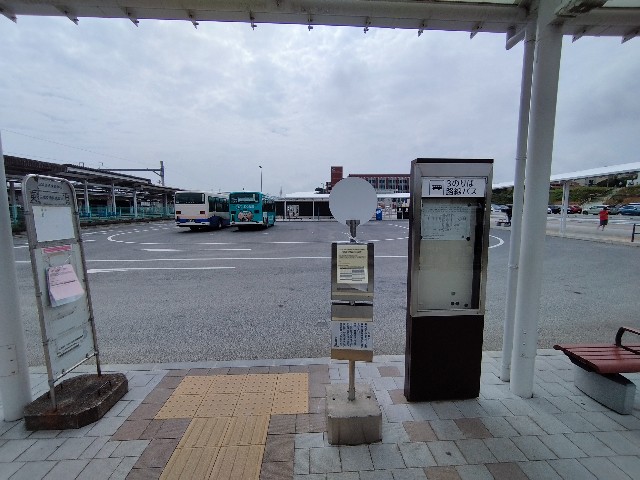 f:id:pisuke9190:20230917145610j:image
