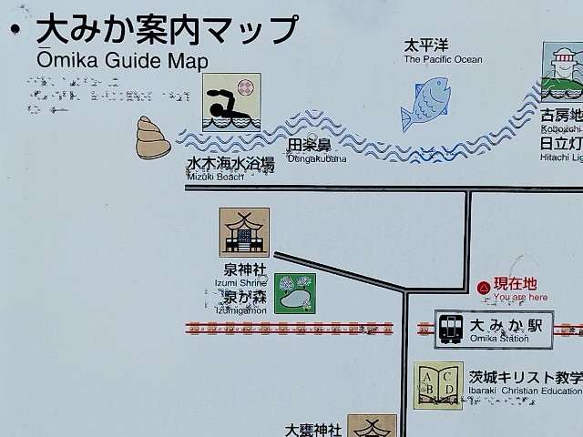 f:id:pisuke9190:20230917145833j:image