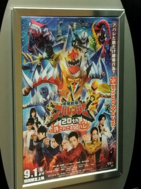 f:id:pisuke9190:20230918174618j:image f:id:pisuke9190:20230918174618j:image