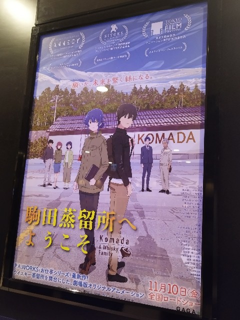 f:id:pisuke9190:20231114075329j:image f:id:pisuke9190:20231114075329j:image