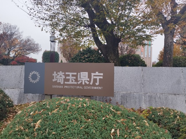 f:id:pisuke9190:20231212141618j:image