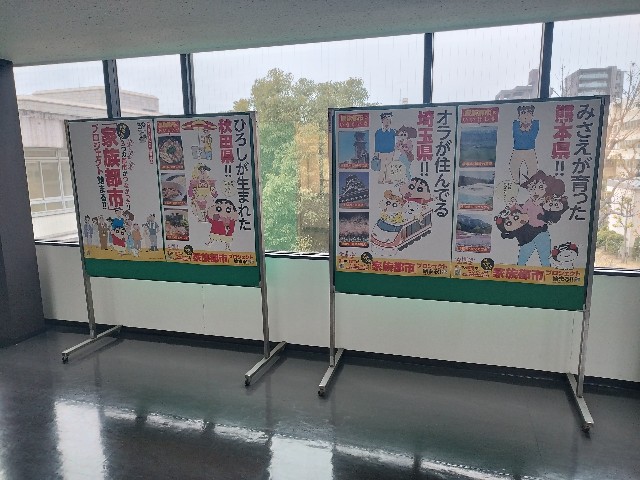 f:id:pisuke9190:20231212141701j:image