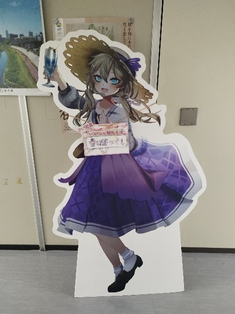 f:id:pisuke9190:20231212141743j:image