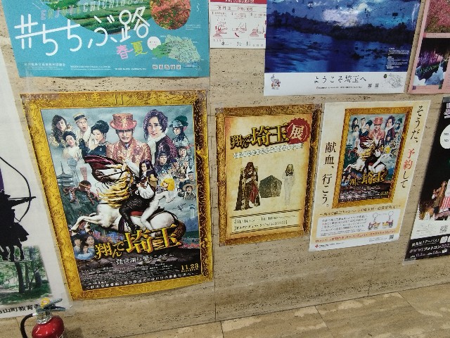 f:id:pisuke9190:20231212141824j:image