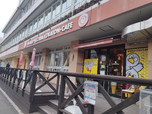 f:id:pisuke9190:20231212141833j:image