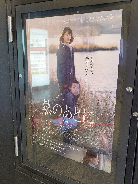 f:id:pisuke9190:20240305223659j:image f:id:pisuke9190:20240305223659j:image