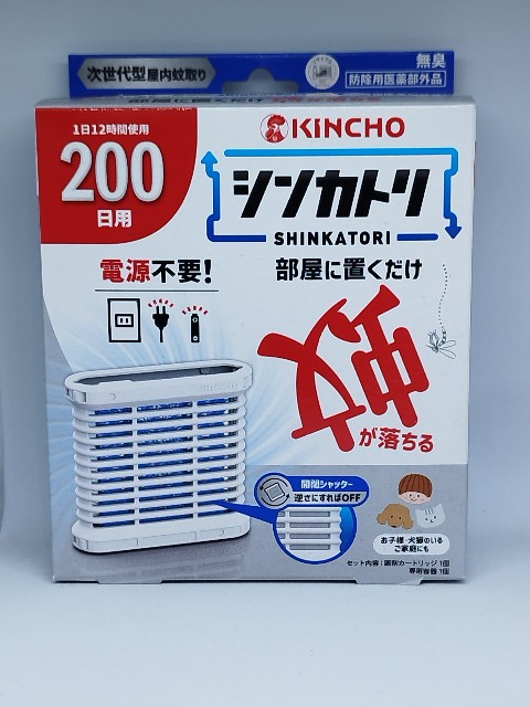 f:id:pisuke9190:20240320131914j:image