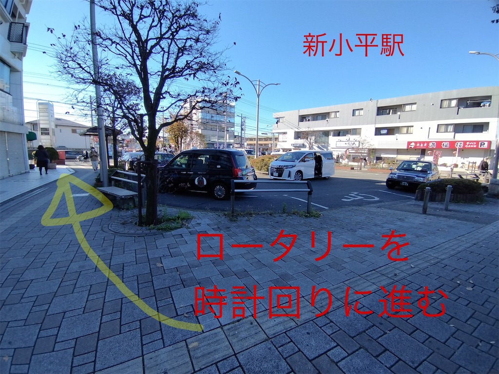 f:id:pisuke9190:20241129230521j:image