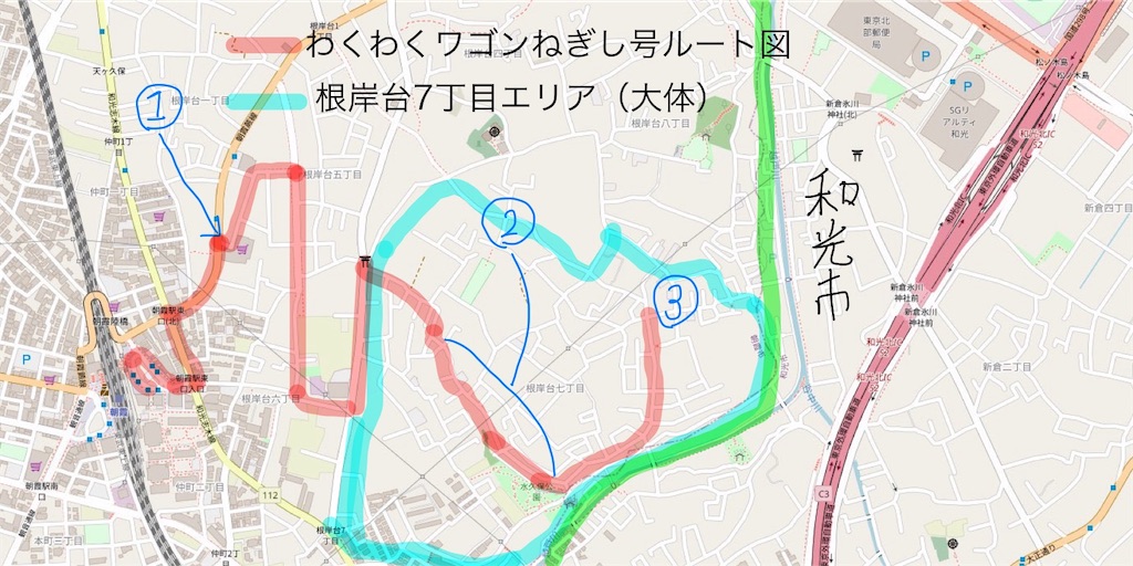 f:id:pisuke9190:20241208005911j:image