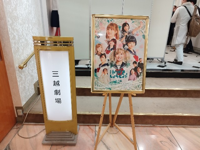 f:id:pisuke9190:20241215004925j:image