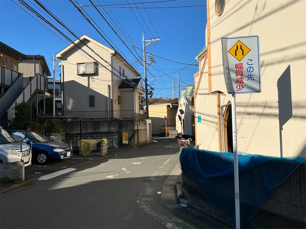 f:id:pisuke9190:20241224200050j:image